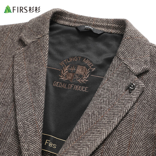 Shanshan Sheep Wool Double-sided Wool Suit Men's Spring and Autumn Business Casual Slim Professional Workwear Single Suit Jacket