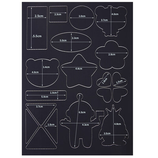 Seam-free patch patch, down jacket fabric, black patch patch, repair cloth, self-adhesive clothing embroidery patch, black/self-adhesive third generation, upgraded welding glue 1 piece