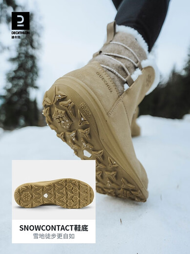 Deklon im Freien im Freien Nordosten Schneestiefel für Frauen im Winter nicht rutschfeste was warme Stiefel für Frauen Baumwollschuhe für Frauen Wandermilch Tee Farbe 40