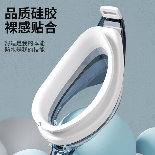 Yuke swimming goggles HD anti-fog waterproof women's myopia swimming goggles men's swimming cap swimming goggles swimming and diving equipment complete set dark night black earplugs nose clip + spare nose bridge flat light no myopia