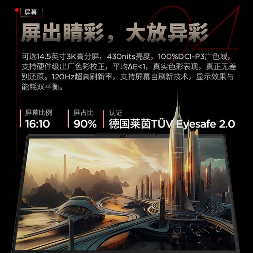 ThinkPad T14P 2025 Procesador Core Ultra de segunda generación RTX5050 Serie de ingenieros opcional Lenovo Business Office Desarrollo Programación Portátil IBM Laptop Ultra5-125H Tarjeta gráfica ARC Pantalla 2.5K Actualización personalizada Memoria 32G Estado sólido 1T