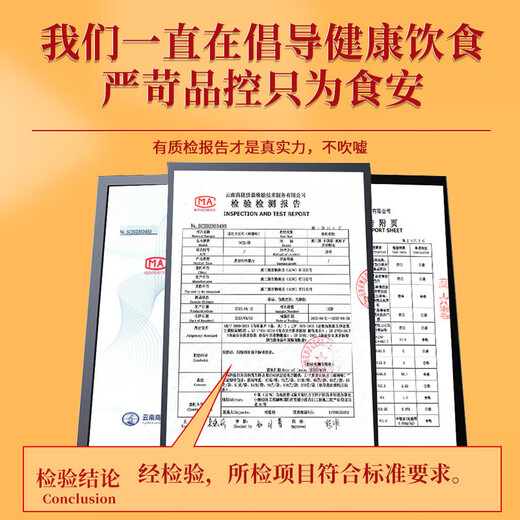 Yunnan Erwa Potato Chips 51g Jointly developed potato chips Yunnan specialty casual snacks New Year's goods snacks Spicy potato chips 51g*10 bags