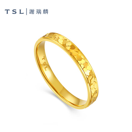 谢瑞麟（TSL）黄金戒指女款碎碎冰系列5G工艺足金指环XP045 13号圈口（约2.45g） 计价类（工费约690元）