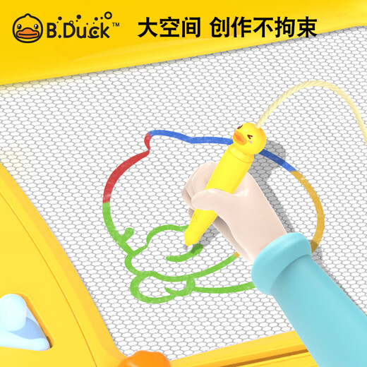 B.DUCK little yellow duck children's magnetic drawing board, writing board, erasable DIY graffiti easel, early education educational toys, birthday gift