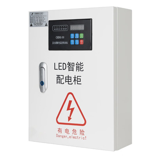 Special distribution box for LED display - CLP Power Engineering time-controlled 10KW, super cost-effective, suitable for LED display, lighting, industrial and mining enterprises, etc.