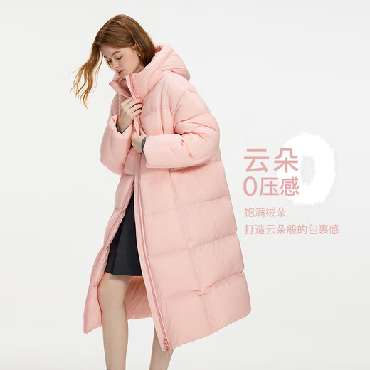范思蓝恩高光云朵系列 轻柔零压中长款羽绒服女冬季2024新款14128 布丁黄 XS