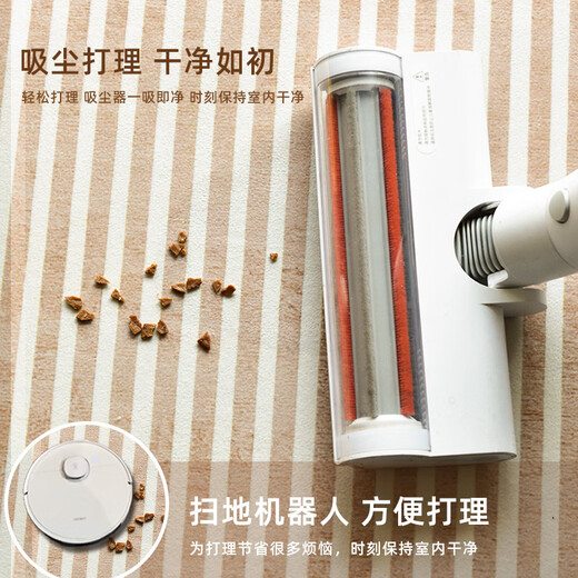 咏幻地毯客厅轻奢感卧室家用床边沙发地垫茶几免洗可擦简约奶油风 灰ZJ694G升级 防滑防水加厚款  1件 300X400CM(4人或U形状沙发通