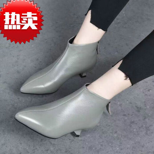 裸靴女细跟小短靴女春秋单靴2021年新款秋季女鞋短筒软皮低跟裸靴子a 黑色3公分(单里) 36