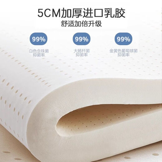 Haima Ximengsi Haima mattress independent spring padded natural latex mattress five-star hotel home 1.8*2m mattress Hilton zero-pressure flagship model 30CM hotel enjoy 1350mm*2000mm
