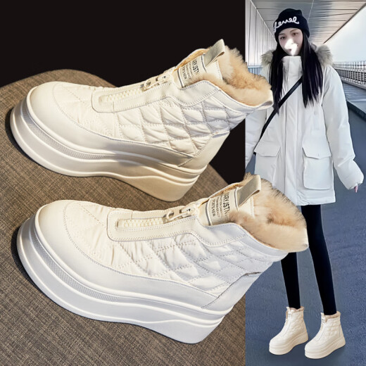 POLSTEP雪地靴女2024新款冬季加绒雪地棉厚底棉靴棉鞋防水防滑冬鞋子女鞋 米白色 36