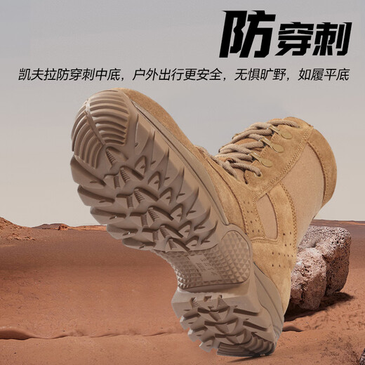 3514作战靴男训练鞋高帮战术靴侧拉链男靴新式棕色户外沙漠靴 棕色 41