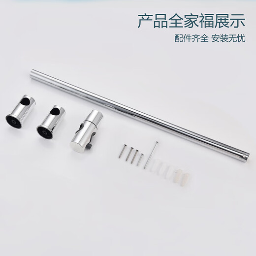 Lyle Shidan shower lift rod shower head bracket holder bath handheld shower head sliding wall base LD723