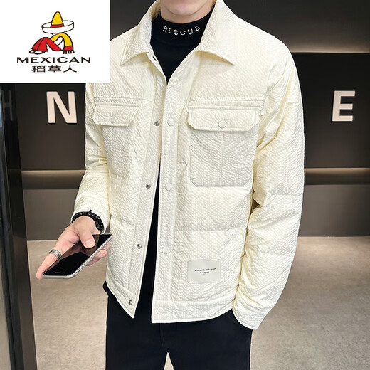 Scarecrow lapel slim-fitting trendy brand men's thin down jacket for winter youth Korean style trendy white duck down jacket fashionable men's clothing 9905 black M