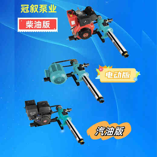 XMSJ定制高山泵头高杨程抽水机螺杆泵头拖泵增压大流量污自吸1/2寸 9225型220米垂直扬程大值16