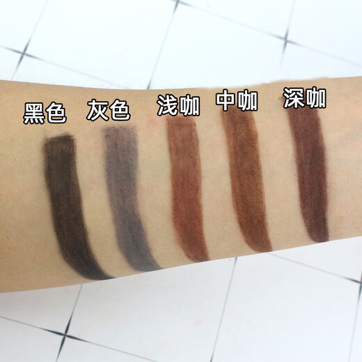 Hensi 1818 Pull-Thread Eyebrow Pencil Tear-off Paper Waterproof and Sweat-proof Eyebrow Makeup Artist Female Tear-Off Can Cut Duckbill Shape Beginner Ordinary Model Brown *2 Count