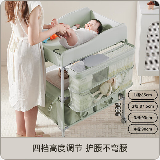 RESFOR Diaper Table Baby Care Table Newborn Meeting Gift Diaper Change and Touching and Bathing Multi-function Foldable Mint Green丨Diaper Table Only