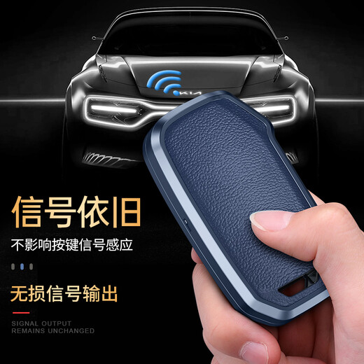 迪加伦 金属真皮 起亚钥匙套 K5凯酷 智跑 K3 KX5 KX3傲跑 嘉华 汽车钥匙包扣壳高档男女 C款深空灰+真皮挂扣