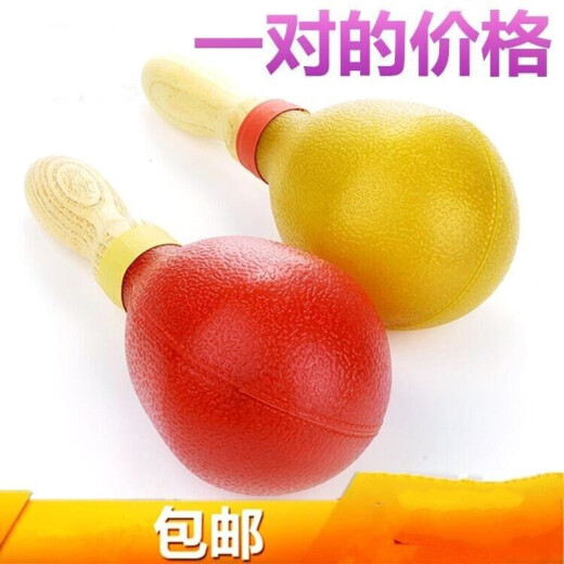 Shanbei is suitable for large metal sand cylinder percussion instrument KTV band tambourine accompaniment performance sand hammer adult iron sand cylinder large blue rattle