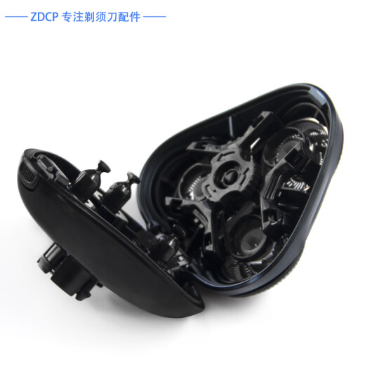 ZDCP适用超人剃须刀配件RS7372 RS7371 RS7375 RS7376替换刀头刀片刀网上盖支架卡门头部总成充电器线 蓝色 整体头部+中座