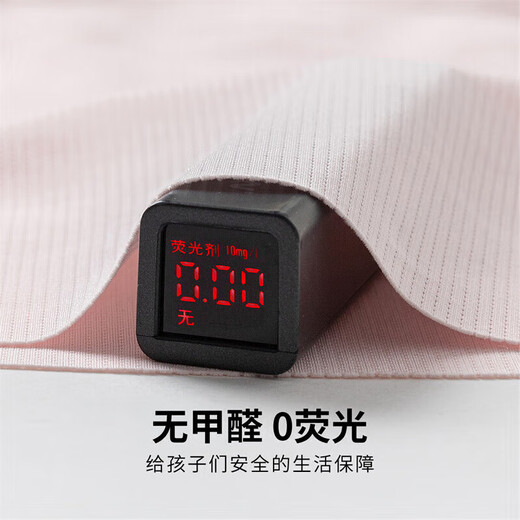 英氏（YEEHOO）女童文胸莫代尔抑菌网眼少女内衣发育期吊带儿童背心粉色 160