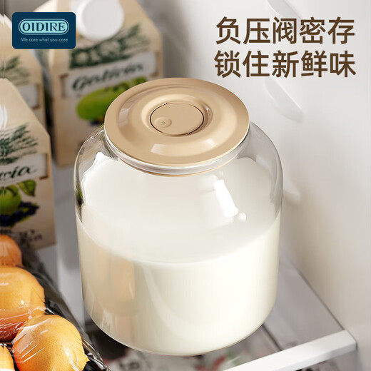 OIDIRE（偶点）酸奶机 家用全自动酸奶发酵机恒温纳豆米酒酵素果醋果酒多功能高硼硅玻璃酸奶机大容量 ODI-SA21【1L内胆+2L内胆】