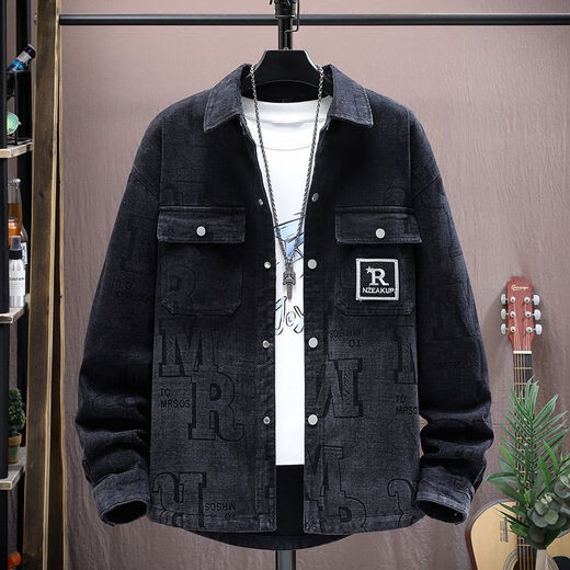 Zhidoudou Herren-Denim-Jacke-Gradientenfarbe 2024 Frühlings- und Herbststudienmarke HEITEL LOSSE VERSATILE JACKE TOP 6623 ONE SIZE M (90-105JIN [JIN GEBEN 0,5 KG])