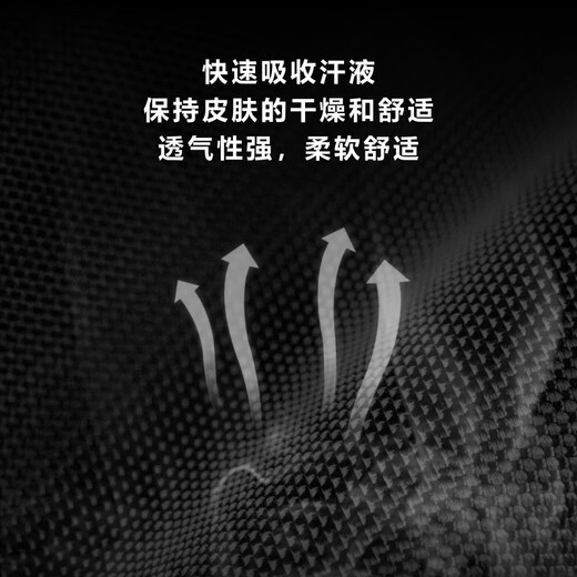 Xidesheng Sweatwabing Поглощение велосипедного бельцового белья мужское дорожное велосипедное велосипедное велосипедное велосипед