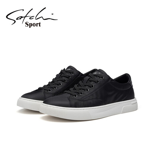 Satchi Chaussures masculines Printemps Nouvelle tendance de mode Flat Soled Casual Shoes Chaussais toile Men Black S4T941002A 38