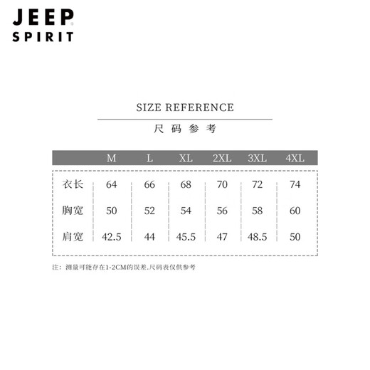 Jeep Spirit Vest Herren Sommer dünne lose Baumwollweste ärmelloses Breasted Top Trendy Marke Schlitz Sport Sweatshirt 1105 White M.