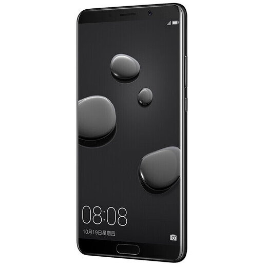 华为 HUAWEI Mate10 安卓智能 华为 二手手机 亮黑色 6G+128G