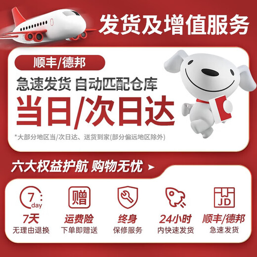 Mother and baby children's electric car four-wheel can seat men and women children four-wheel drive with remote control swing charging toy car girl pink leather seat + four-wheel drive + remote control + Bluetooth