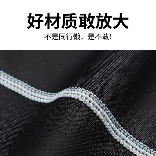 Allen Burton children's basketball uniform sports suit boys' Sanda tights training suit high elastic spring and autumn football base underwear four-piece set - letter XS/130 size (recommended 120-130cm 40-50