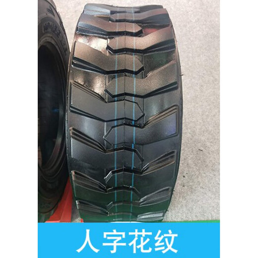 
Case Bobcat Loader Forklift Sweeper 101651216514175NHS12165 Wear resistant 12-16.5 Full solid (with steel ring)