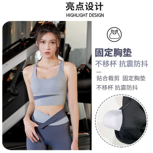 流彗瑜伽服套装女仙气感普拉提夏季跑步美背运动健身吊带背心 五分裤套装灰湖蓝香鲸蓝 L  建议体重12129斤