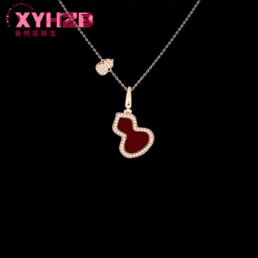 Fat Donglai's same style pendant necklace 18k gold Sensational women's 18K rose gold plated red and white mother-of-pearl diamond light luxury gourd medium carnelian pith rose gold