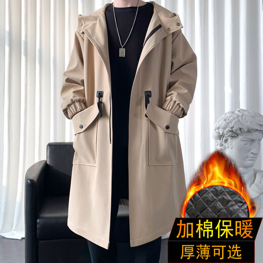 HOUQIYE风衣男秋冬季中长款大码连帽大衣加棉加厚保暖宽松韩版潮牌外套 F994卡其色常规 L（120-140斤）