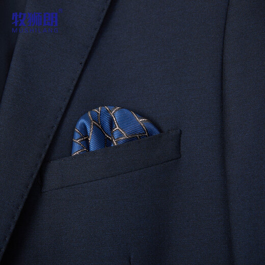 Mushilang sheep wool men's suit high-end business professional suit groom wedding banquet men's dress