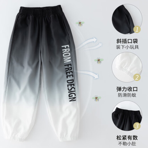 McTicco Boys Seda Seda de seda de secado rápido para niños de verano 2025 Nuevos pantalones a prueba de mosquitos de verano Pantalones deportivos grandes para niños Summer de verano 9767 Negro + 5725 Set de gradiente de 140 cm