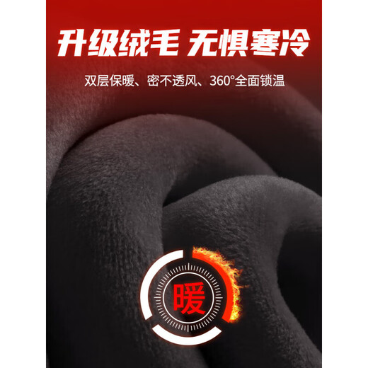 Warrior casual pants for men, loose lace-up sweatpants for men, velvet warm leggings for men, winter