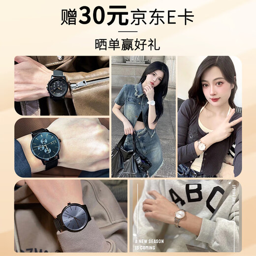 Armani (ARMANI EXCHANGE) couple watch classic European and American watches for men and women. Birthday gift for boys and girls AX1343+AX1325