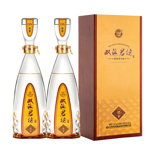 Shuanggou Zhenbaofang Junfang 52 Grad (1000 ml+50 ml) Doppelflaschen Starker Duft Weißwein 52 Grad 1050 ml 2 Flaschen