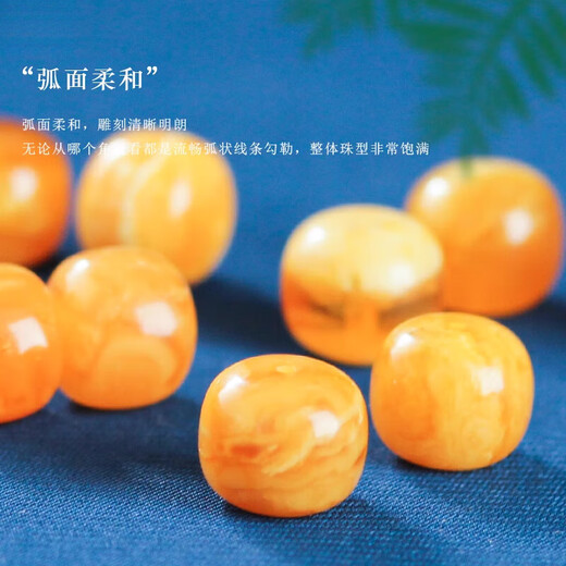 Chinese Valentine's Day gift beeswax natural old-fashioned barrel beads single loose beads top beads Buddhist beads Russian old beeswax color old-fashioned beads diameter 6mm/single