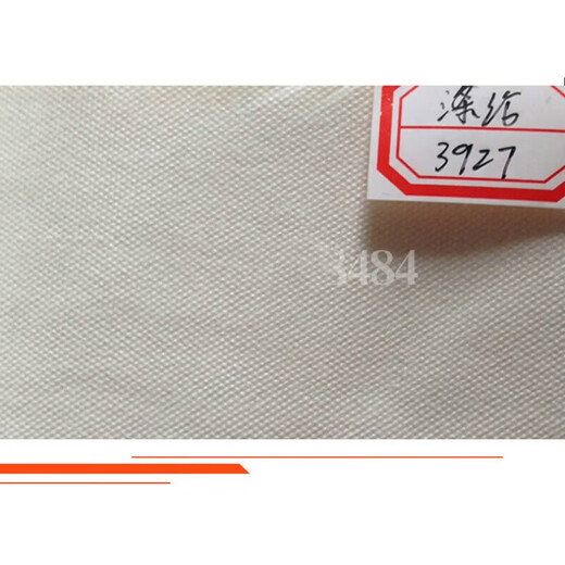 工业滤布涤纶滤布3927过滤食用油压滤机滤布板框滤布离心机滤布 JG3927*110x1m