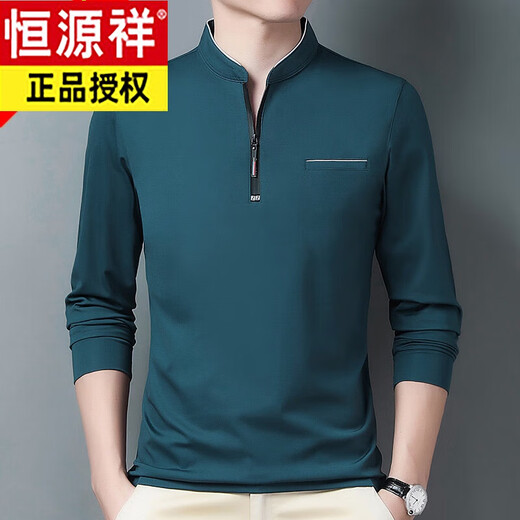 
Hengyuanxiang pure cotton long-sleeved T-shirt men's casual thin T-shirt tops in spring and autumn middle-aged men's stand-up collar base shirt, plus velvet thickened 6623 Baolan 165/M recommended 120 Jin [Jin equals 0.5 kg]