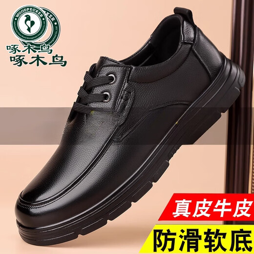 Woodpecker 2024 Hiver Nouveaux chaussures en cuir pour le cuir authentique pour hommes Plus chaussures de coton en velours pour les affaires en cuir souple décontracté.