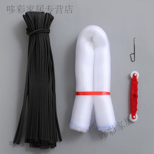 Encrypted and thickened good material white window screen net breathable anti-mosquito aluminum alloy plastic steel nylon window screen net self-installation home 1 meter long encrypted version - only window screen 0.6 meters wide