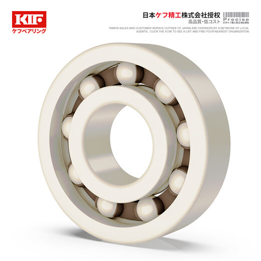 Shantou Lincun Japan KIF imported PEEK engineering plastic bearings complete high temperature resistance 300 degrees oil-free self-lubricating corrosion resistance, inner 3 outside 8 thickness 3 [high temperature resistance] PEEK693