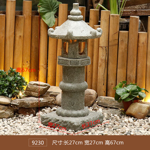 流水家园艺术砂岩花园庭院阳台景观灯笼假山日式禅意造景园艺仿石灯 9934浅灰砂岩【无窗花】 插电款