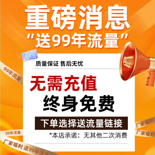 广春太阳能摄像头终身免流量室外无网无电无线监控器家用360度无死角全彩夜视全景手机远程农村户外 【4G双板快充顶配版】送免费流量+三画面+64G