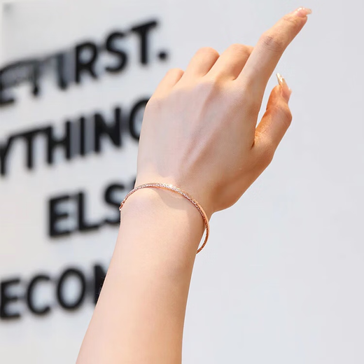 Changju 18k gold bracelet for women, rose gold bracelet, simple flower pattern, versatile style, classic gift suitable, rose red flower flower bracelet